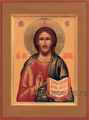 Господь Вседержитель 