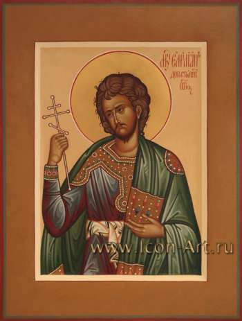 Святой мученик Емилиан Доростольский