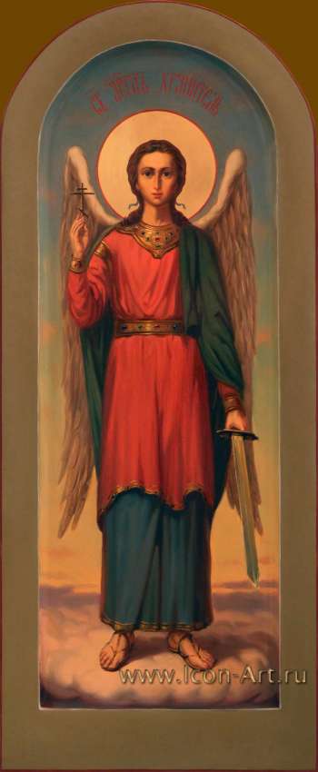 Святой Ангел Хранитель