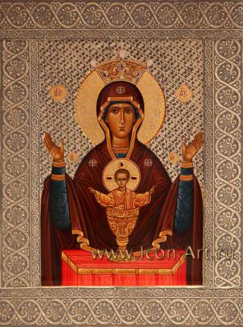 Образ Пресвятой Богородицы «Неупиваемая чаша»