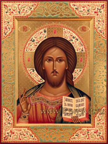 Икона Господа Вседержителя