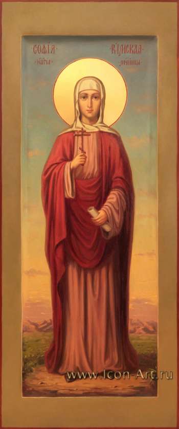 Святая София Римская мученица