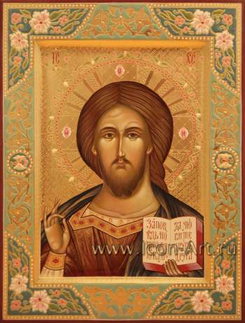 Господь Вседержитель 