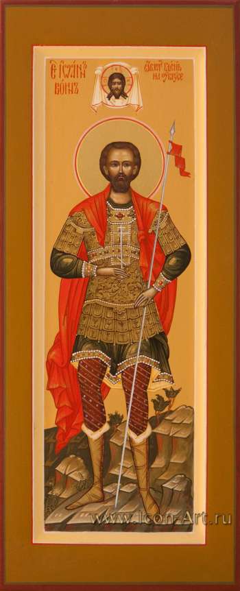 Свято мученик Иоанн Воин