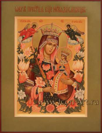 Образ Пресвятой Богородицы «Неувядаемый цвет»