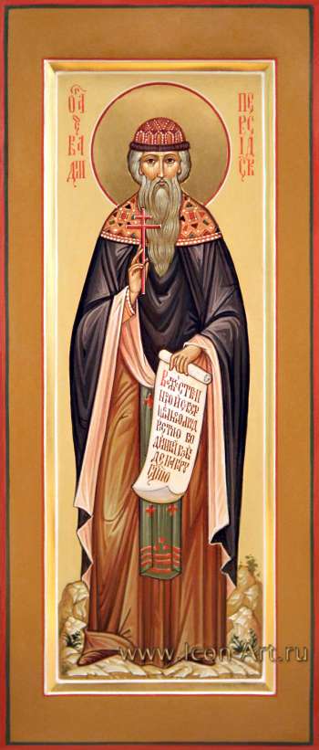 Святой Вадим Персидский преподобномученик