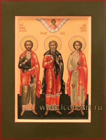 Святые мученики Гурий, Самон и Авив