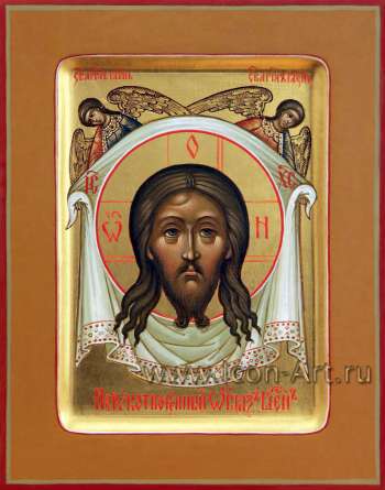 Образ Господа Иисуса Христа на убрусе