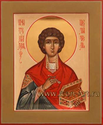 Пантелеимон Целитель, великомученик