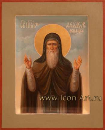 Святой преподобный Феодор Освященный