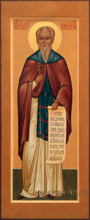 Святой преподобный Симеон Новй Богослов