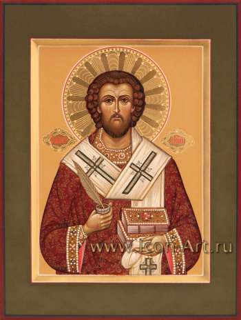 Священномученик Феодор Киринейский