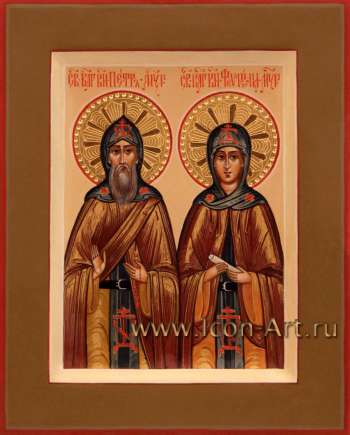 Святые благоверный князья Петр и Феврония Муромские