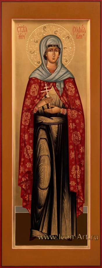 Святая мученица София Римская