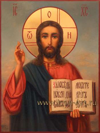 Икона Господа Вседержителя 