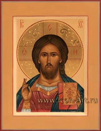 Господь Вседержитель