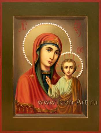 Пресвятая Богородица «Казанская»