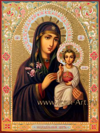 Пресвятая Богородица «Неувядаемый Цвет»