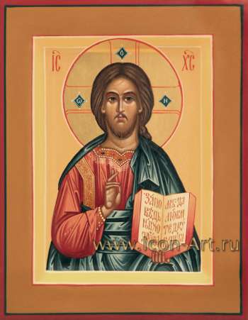 Господь Вседержитель 