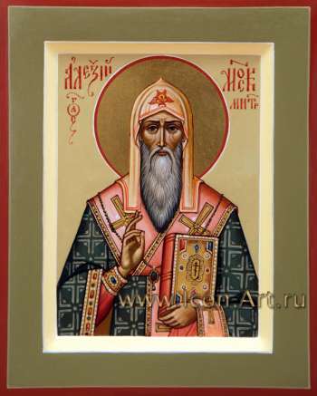 Святитель Алексий, митрополит Московский