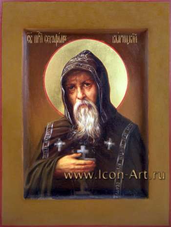 Святой преподобный Серафим Вырицкий