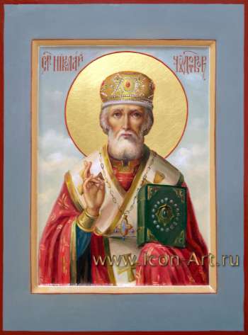 Святитель Николай Чудотворец
