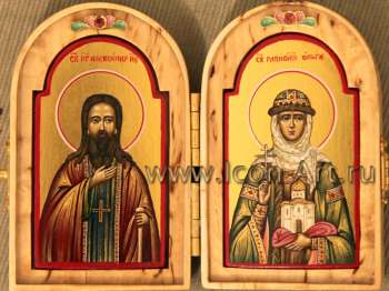 Складень: Св. Александр Куштский и Св. княгиня Ольга