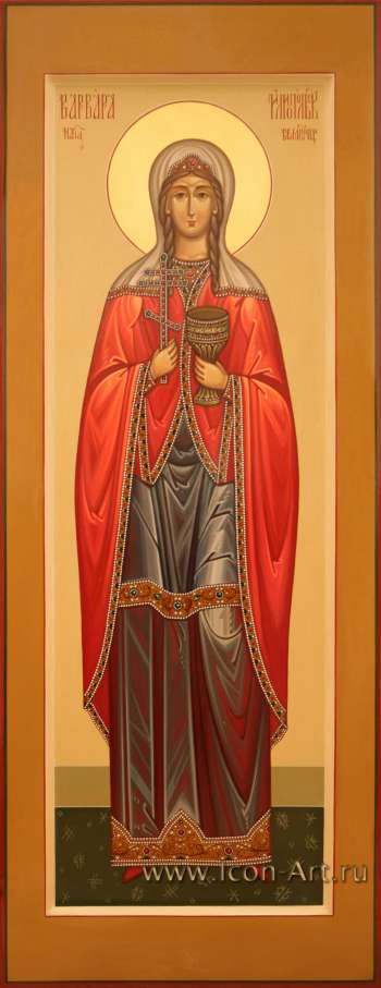 Святая великомученица Варвара