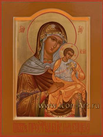 Пресвятая Богородица «Голубицкая»