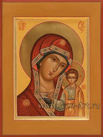 Пресвятая Богородица «Казанская»