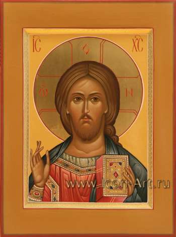 Господь Вседержитель