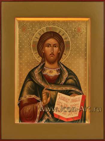 Господь Вседержитель