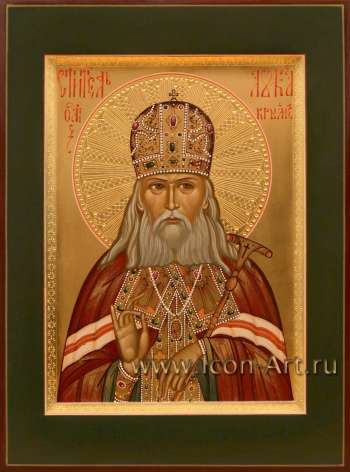 Святитель Лука Крымский 