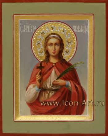 Святая мученица Стефанида Дамасская