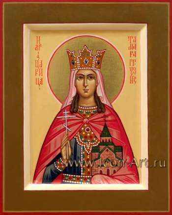Святая благоверная царица Тамара Грузинская