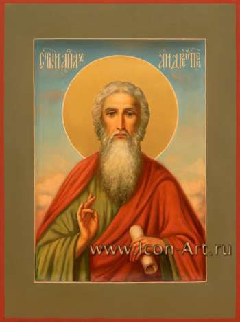 Святой апостол Андрей Первозванный