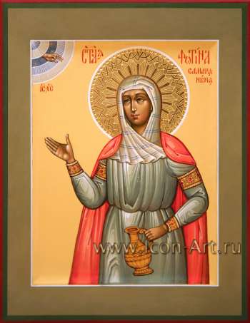 Святая мученица Фотина (Светлана) Самаряныня