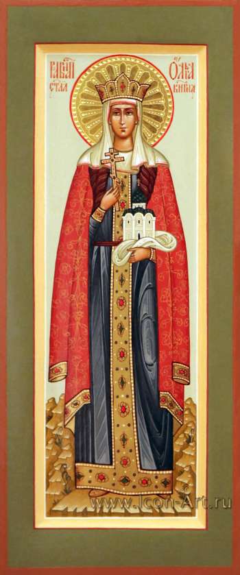 Святая благоверная княгиня Ольга