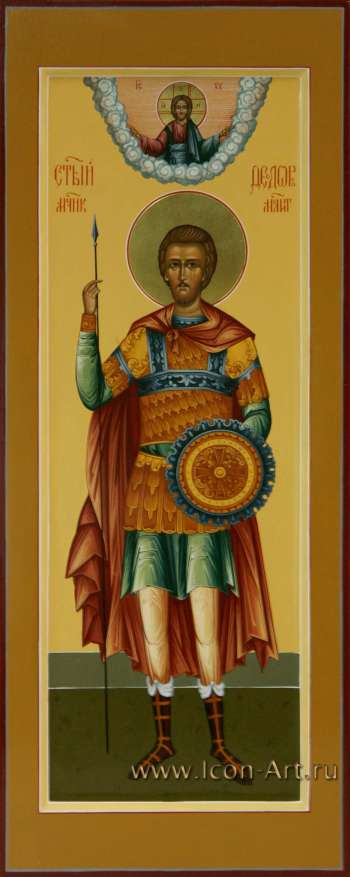 Святой мученик Феодор Мелитинский