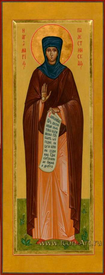 Святая прп. Мария Палестинская