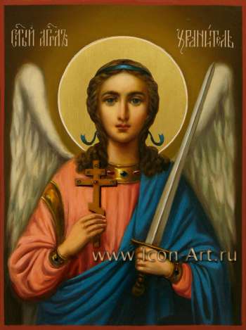 Ангел Хранитель