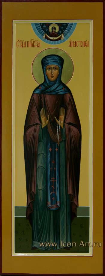 Святая преподобная Анастасия Сербская