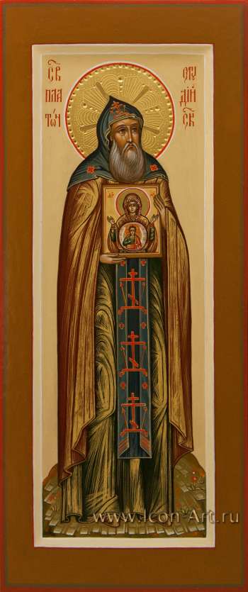 Преподобный Платон Студийский