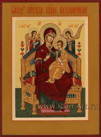 Икона Пресвятой Богородицы «Всецарица»