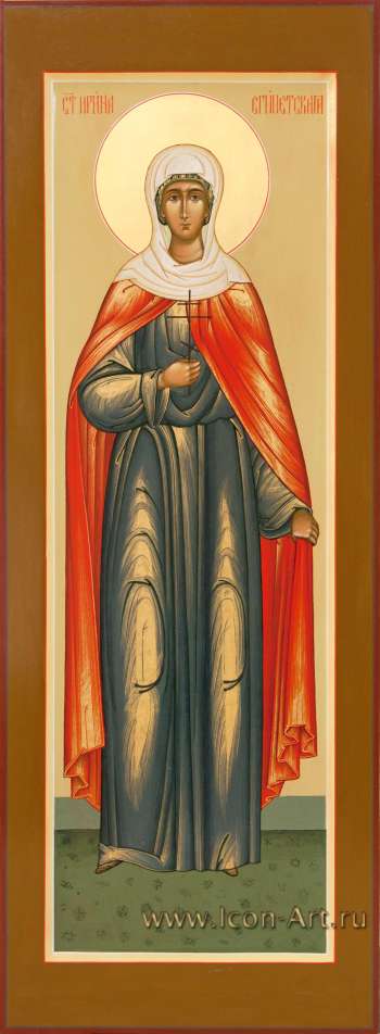 Святая мученица Ирина Египетская