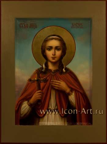 Святая мученица Любовь Римская