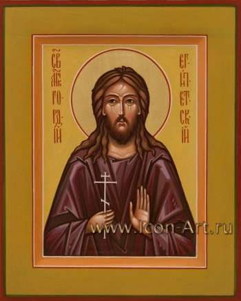 Святой мученик Гордий Египетский