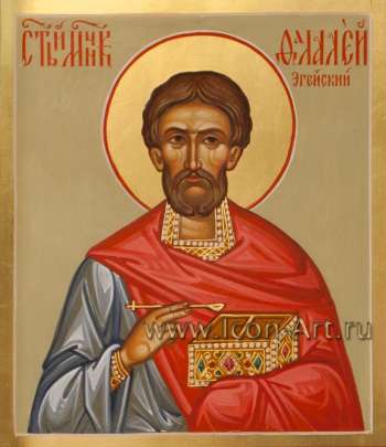 Святой мученик Фалалей Эгейский