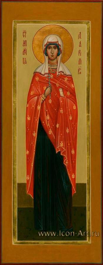 Святая мц. Дария Римская
