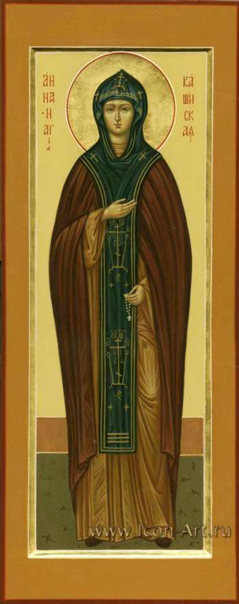 Святая княгиня, схимонахиня Анна Кашинская